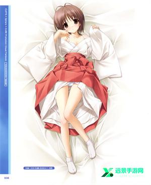 缘之空手游汉化版