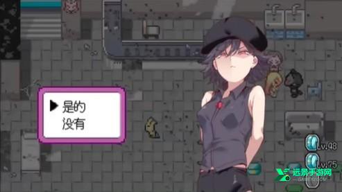 一次交易大师手机版