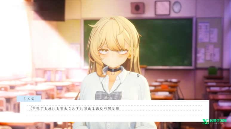 夏音公寓手机版