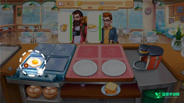 烹饪之家中文版