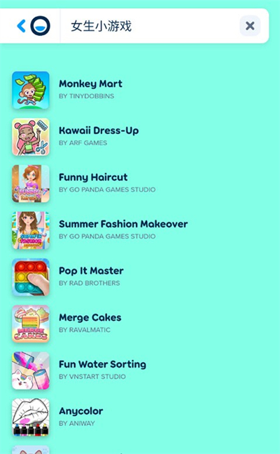 poki小游戏安卓版