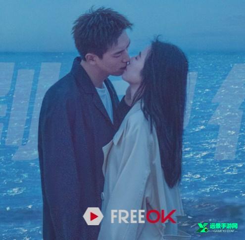 freeok追剧也很卷