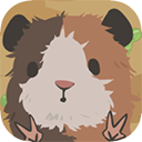 天竺鼠农场官方版