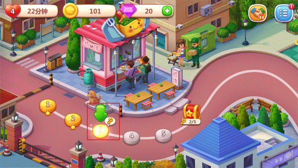 美食小当家官方版