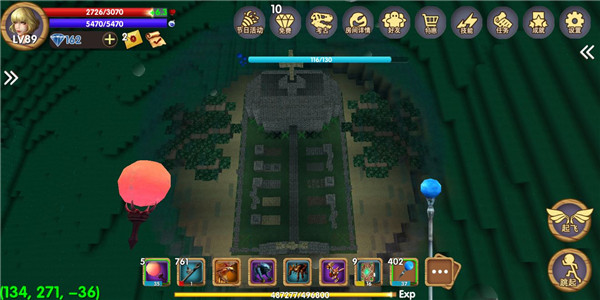 被尘封的故事官方版