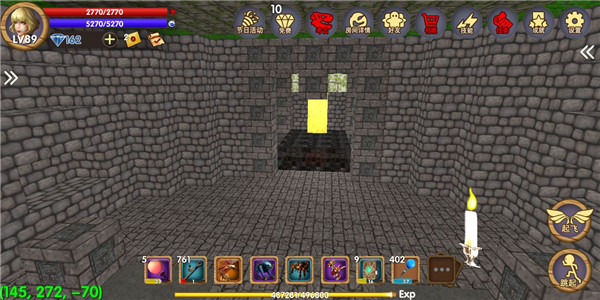 被尘封的故事官方版