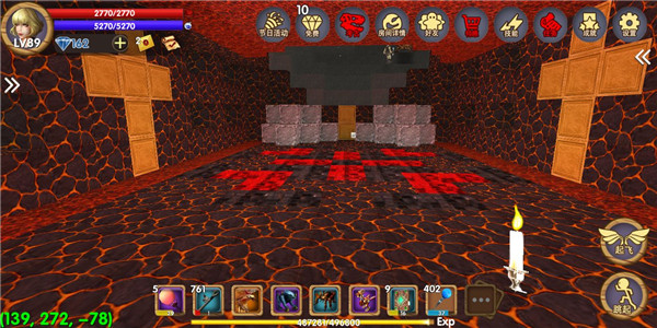 被尘封的故事官方版