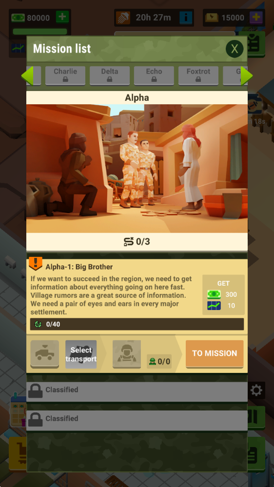 空闲部队陆军大亨中文版