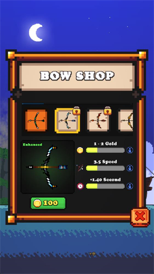 像素弓手机版