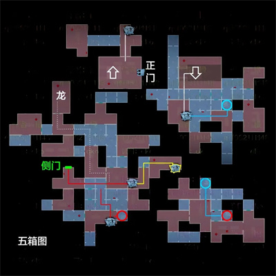 超自然行动组官方正版