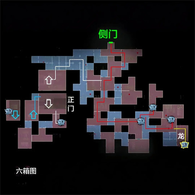 超自然行动组官方正版
