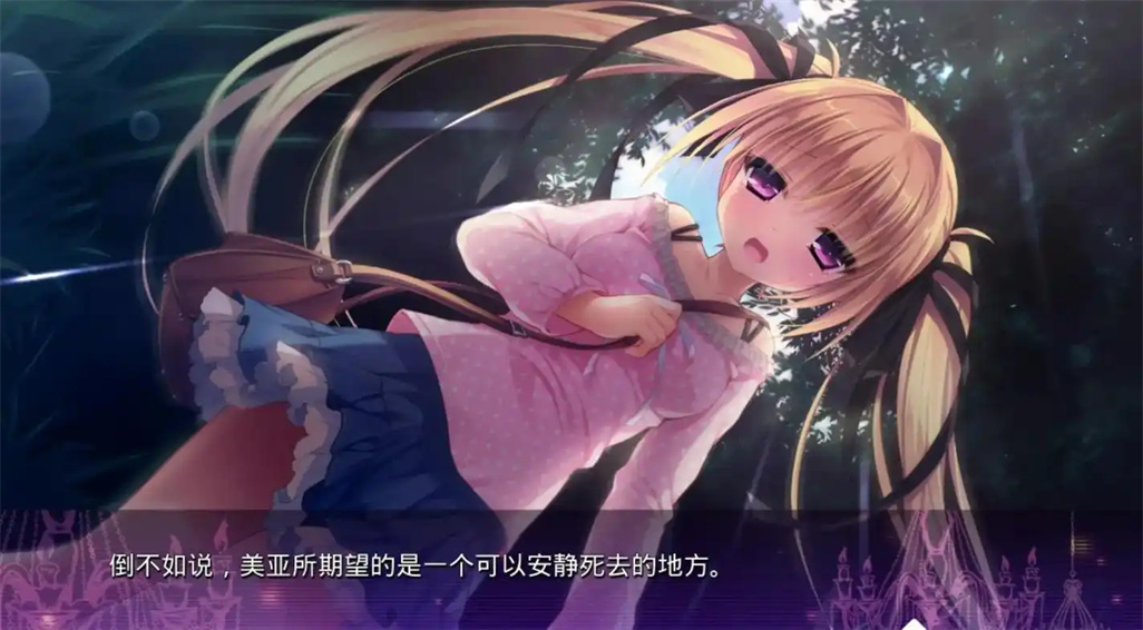 死馆完整版