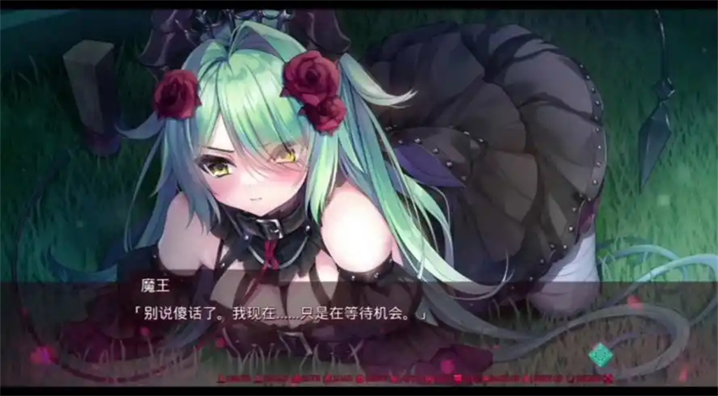 死馆完整版