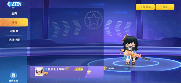 迷你枪战精英正版