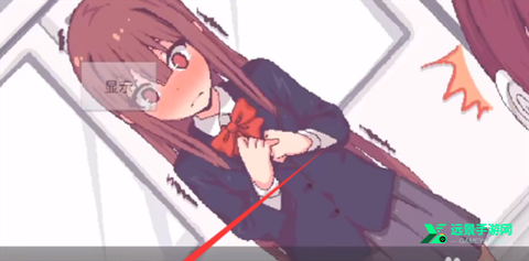 和散漫的同学一起生活汉化版