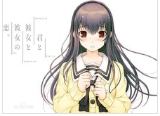 君与彼女与彼女之恋安卓直装冷狐版