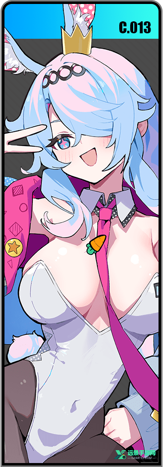 星引擎party手机版