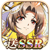 梦幻模拟战手游