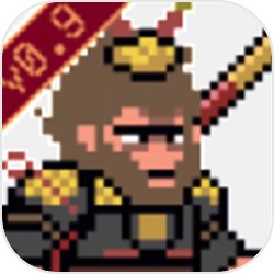 像素黑神话悟空手机版