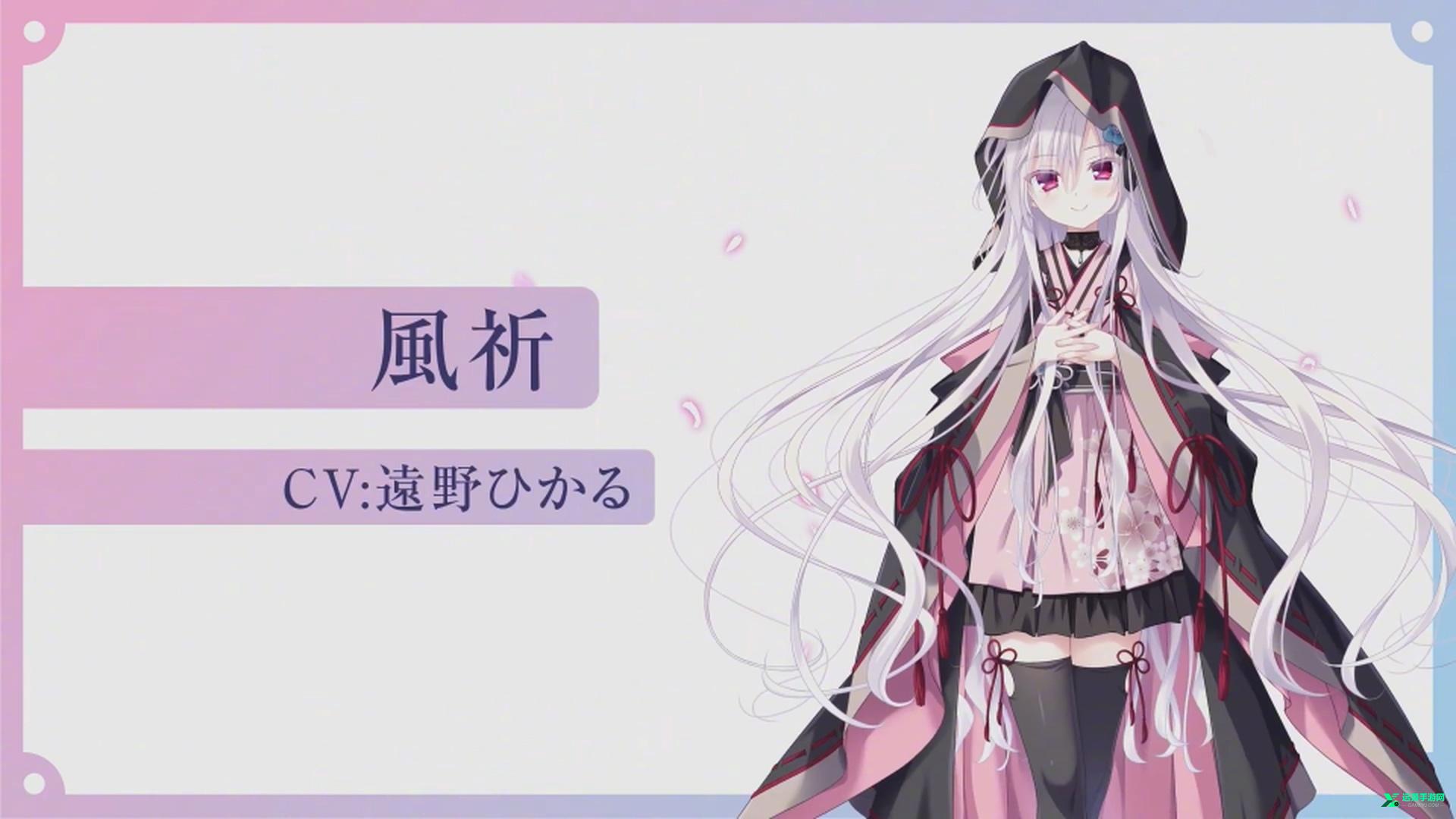 初音岛手机版