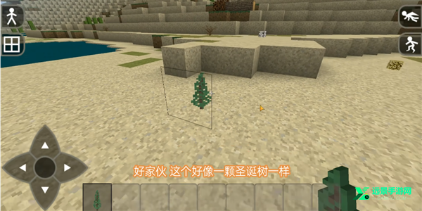 生存战争2.4内置模组版