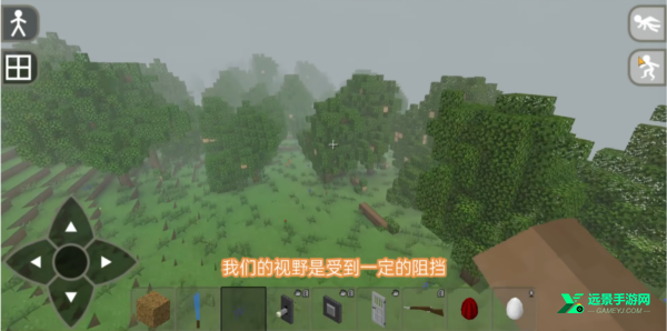生存战争2.4内置模组版