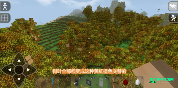 生存战争2.4内置模组版