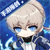 冒险岛枫之传说手游