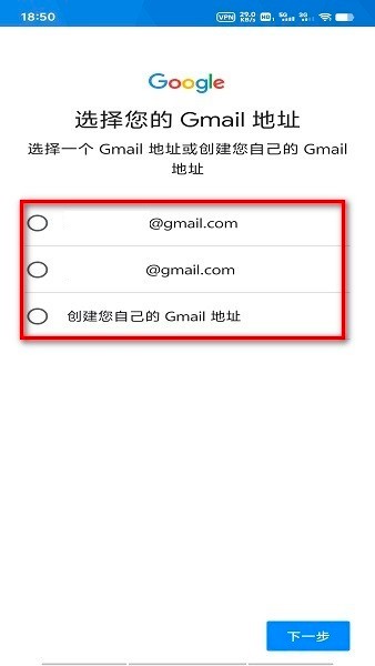 googleplay官方正版