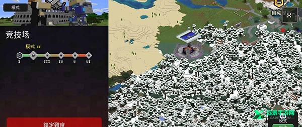 我的世界地下城手机版