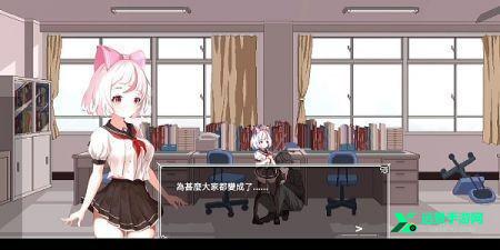 夏哈塔正式版
