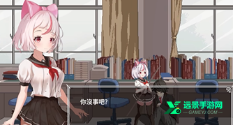 夏哈塔正式版