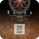 废都物语安卓版