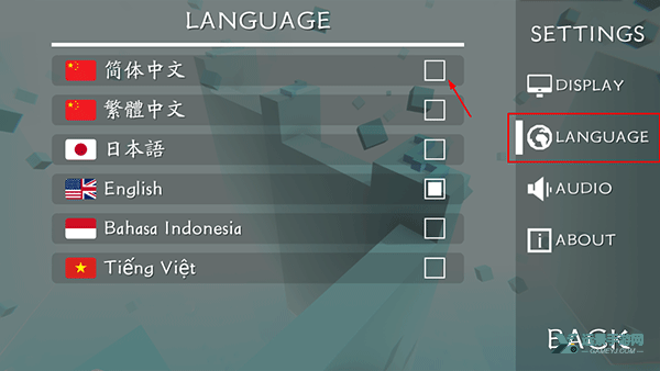 maxline木星官方版