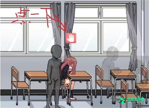 和散漫的同学一起生活安卓手机版