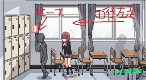 和散漫的同学一起生活安卓手机版