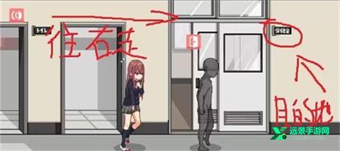 和散漫的同学一起生活安卓手机版