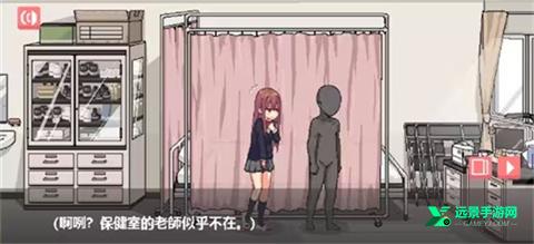 和散漫的同学一起生活安卓手机版