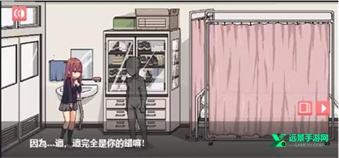 和散漫的同学一起生活安卓手机版