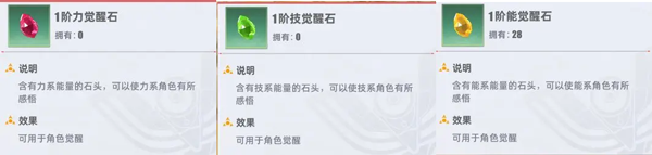 奥特曼传奇英雄2bt版