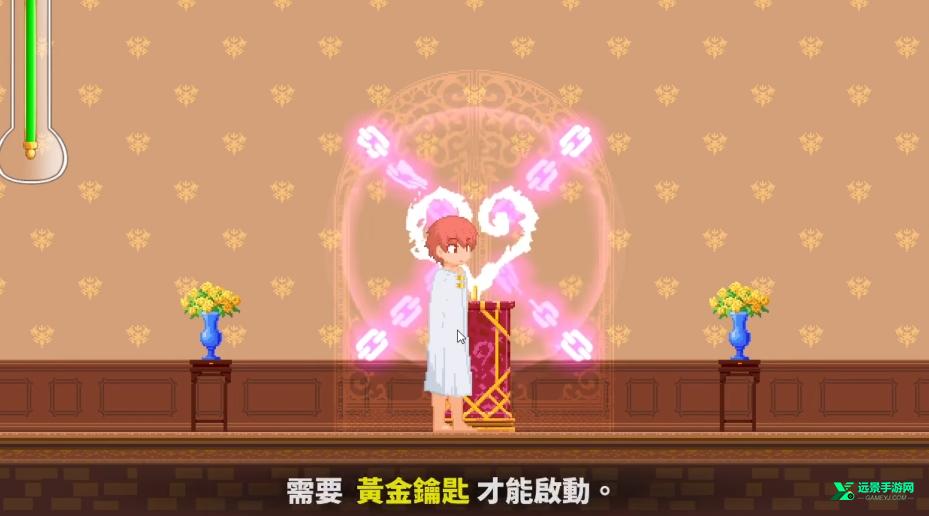 Castle of Temptation手机版