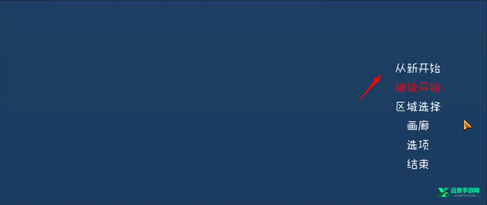 薇薇与魔法岛手机版