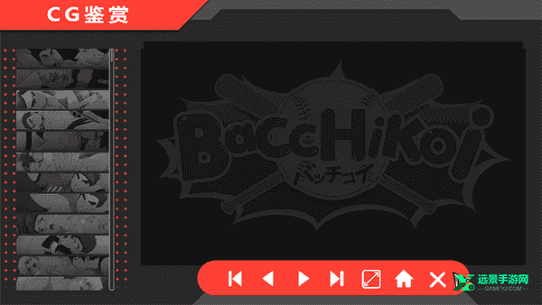 bacchikoisc汉化版