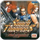 突击骑兵2手机版