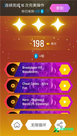 节奏弹球手机版