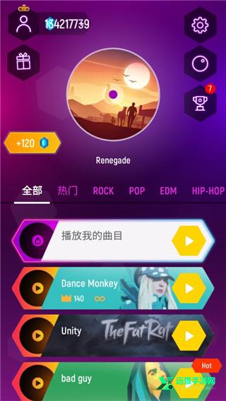 节奏弹球手机版