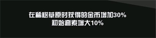 疯狂动物园国际服