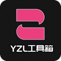 YZL工具箱pubg国际服