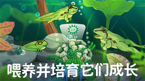池趣官方版截图4