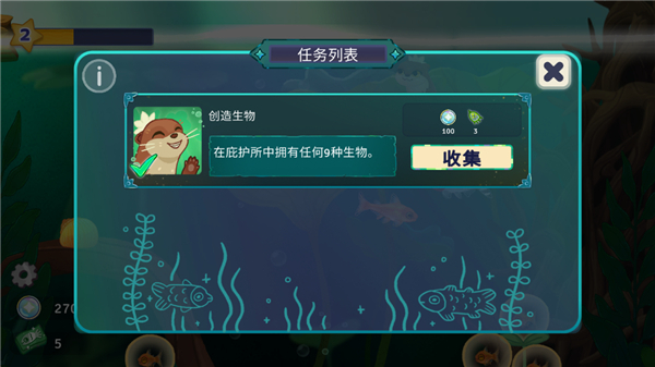 池趣官方版